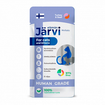 Корм Для Кошек Влажный JARVI Крем-Суп с Мясом Индейки и Говядины 15 г