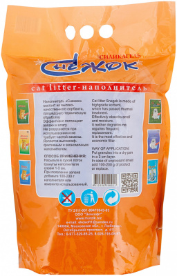 Наполнитель СНЕЖОК Для Кошек Силикагелевый 4л.