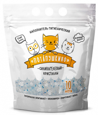 Наполнитель Для Кошек Потапушкино Силикагелевый Кристаллы 10л.