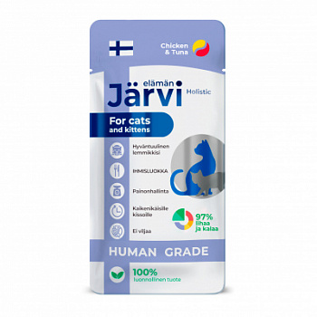 Корм Для Кошек Влажный JARVI Крем-Суп с Мясом Курицы и Филе Тунца 15 г