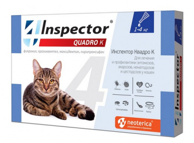 Капли Inspector Quadro Для Кошек от 1-4кг.