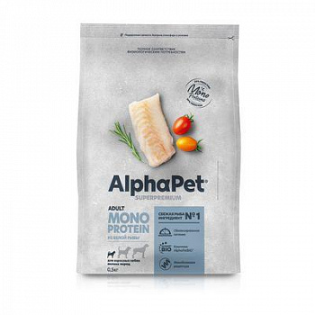 Корм Для Собак Мелких Пород  AlphaPet SuperPremium Monoprotein Белая Рыба  0,5кг