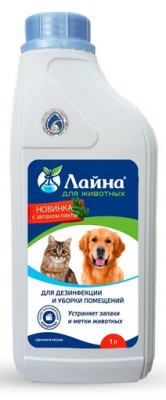 Средство Дезинфицирующее Для Животных Лайна Пихта 1л.